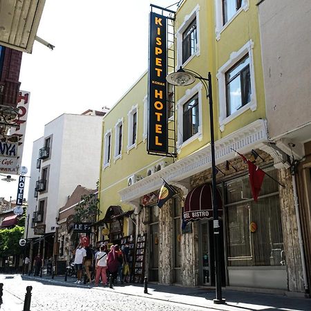 Kispet Konak Hotel Çanakkale Esterno foto