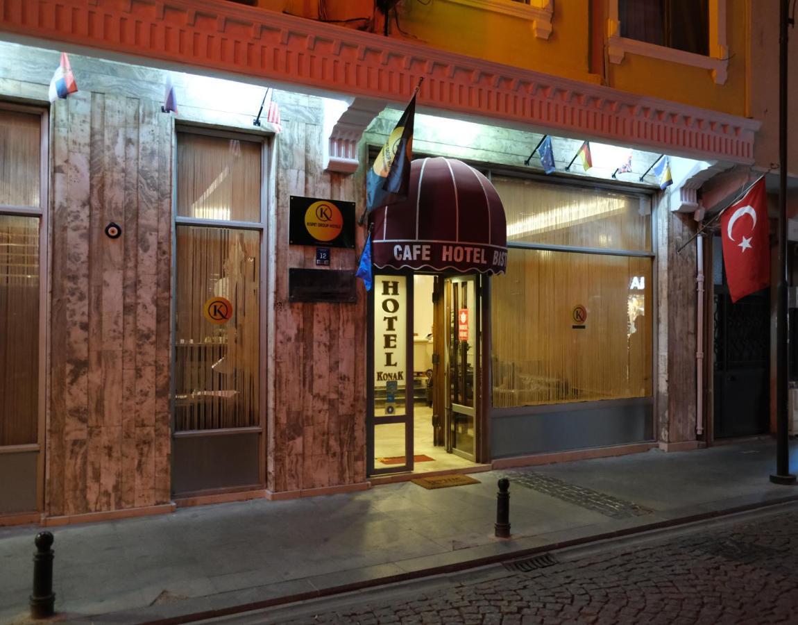 Kispet Konak Hotel Çanakkale Esterno foto